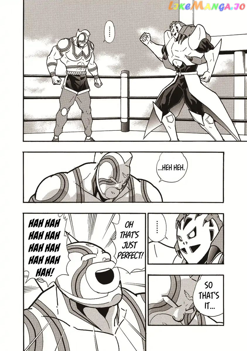 kinnikuman - Manga chapter 665 - page 4