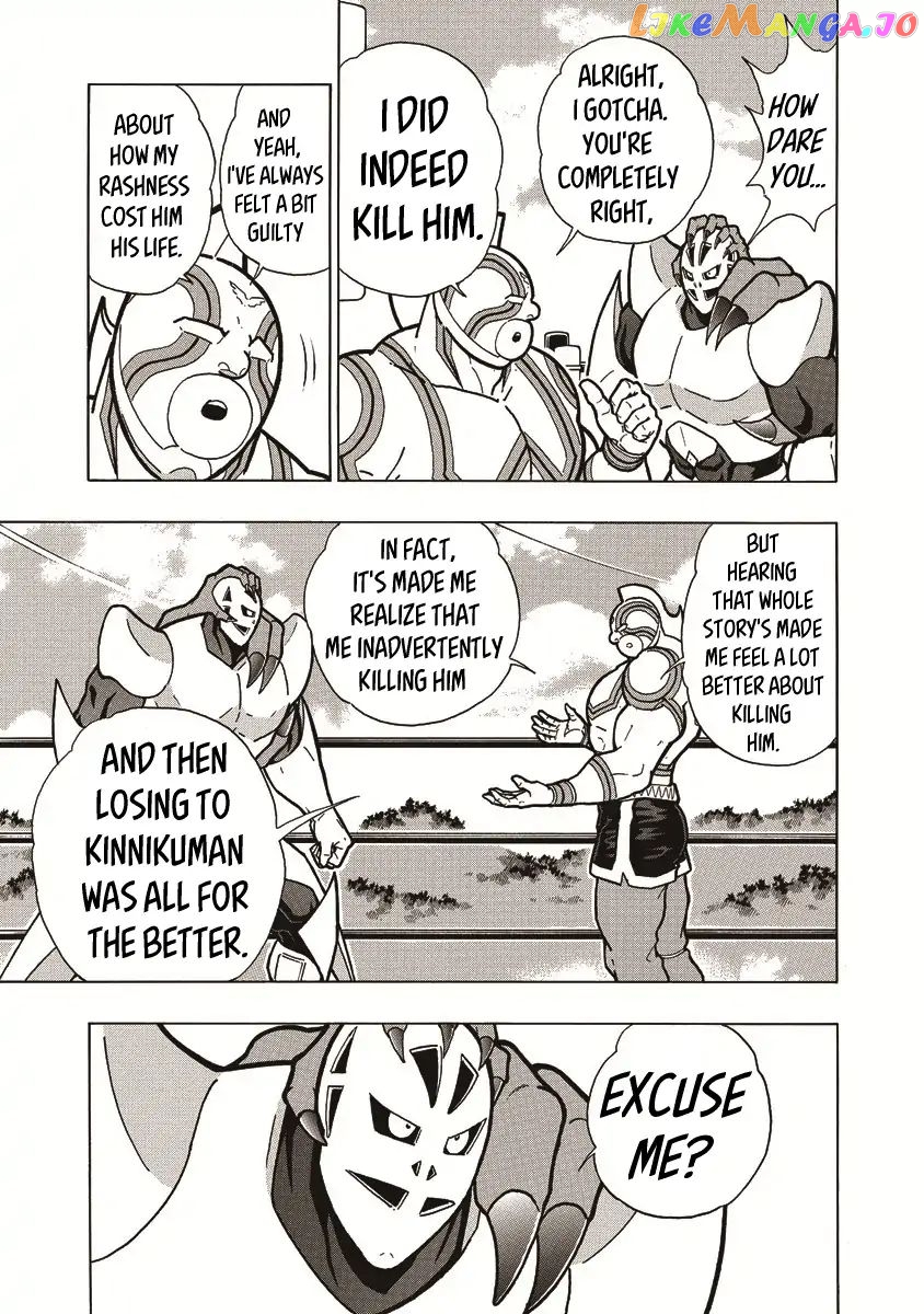 kinnikuman - Manga chapter 665 - page 5