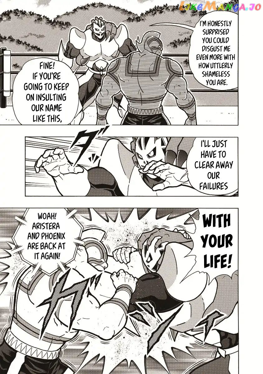 kinnikuman - Manga chapter 665 - page 7