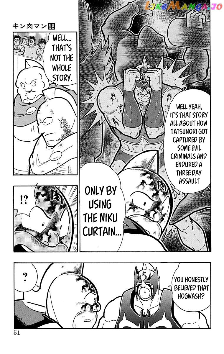 kinnikuman - Manga chapter 574 - page 5