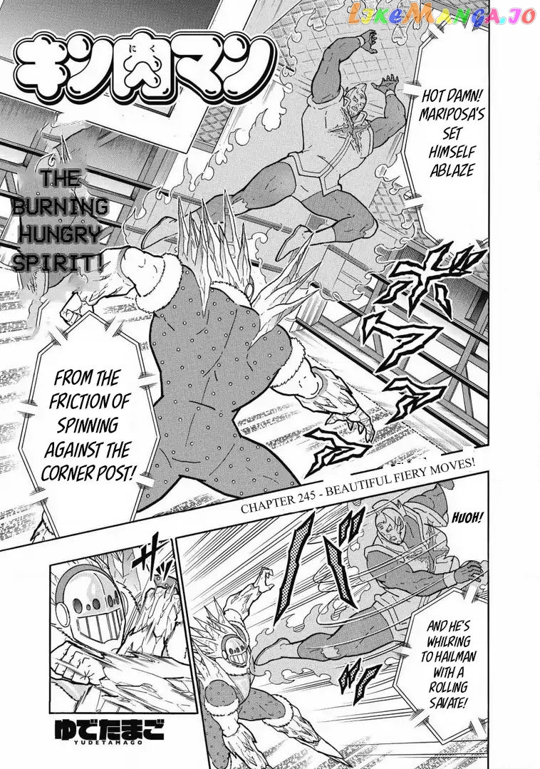kinnikuman - Manga chapter 636 - page 1