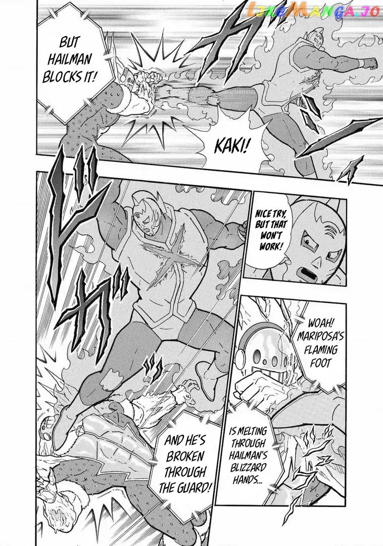 kinnikuman - Manga chapter 636 - page 2