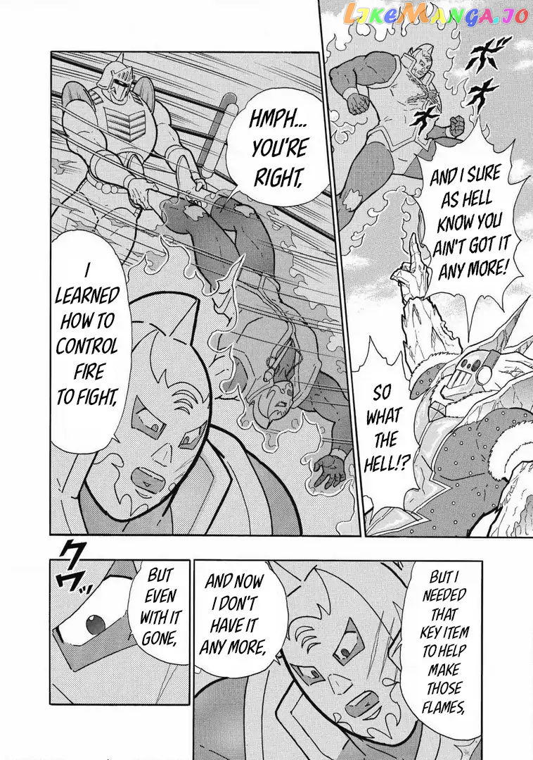 kinnikuman - Manga chapter 636 - page 4