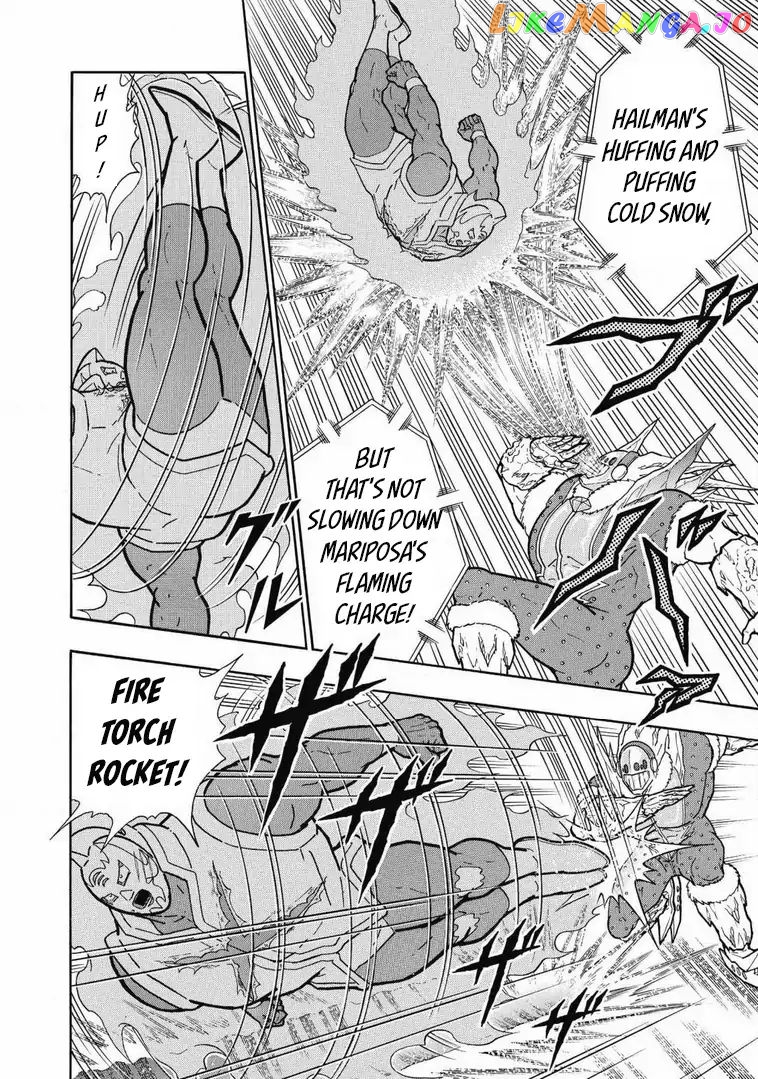 kinnikuman - Manga chapter 636 - page 6