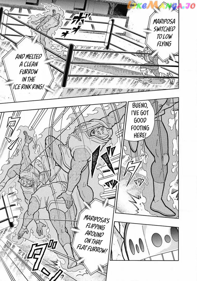 kinnikuman - Manga chapter 636 - page 7