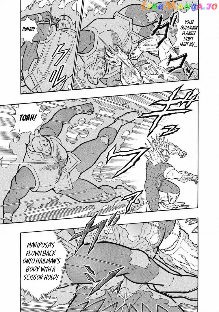 kinnikuman - Manga chapter 636 - page 9
