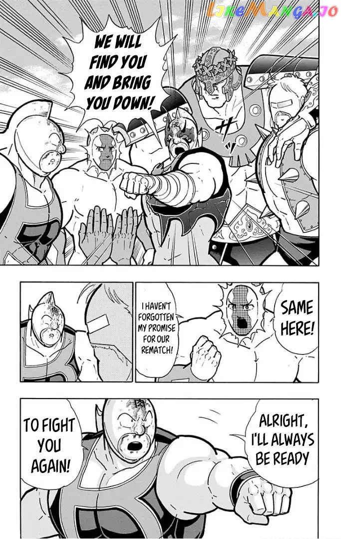 kinnikuman - Manga chapter 599 - page 16
