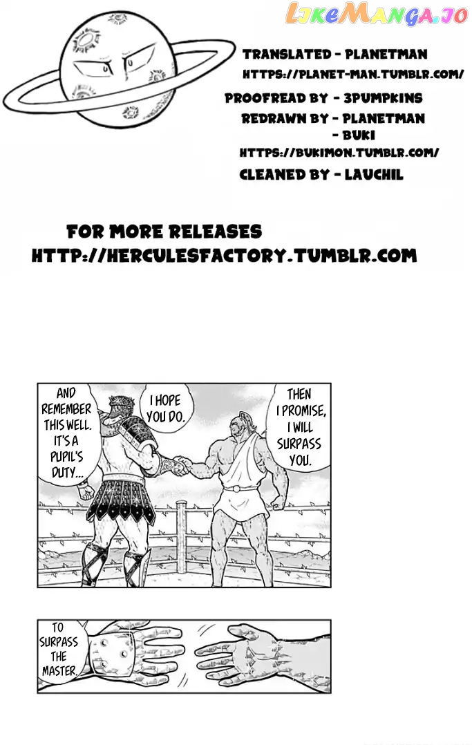 kinnikuman - Manga chapter 599 - page 20