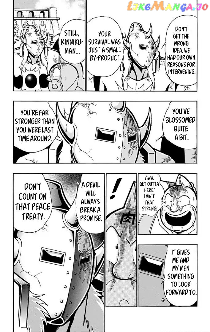 kinnikuman - Manga chapter 599 - page 3