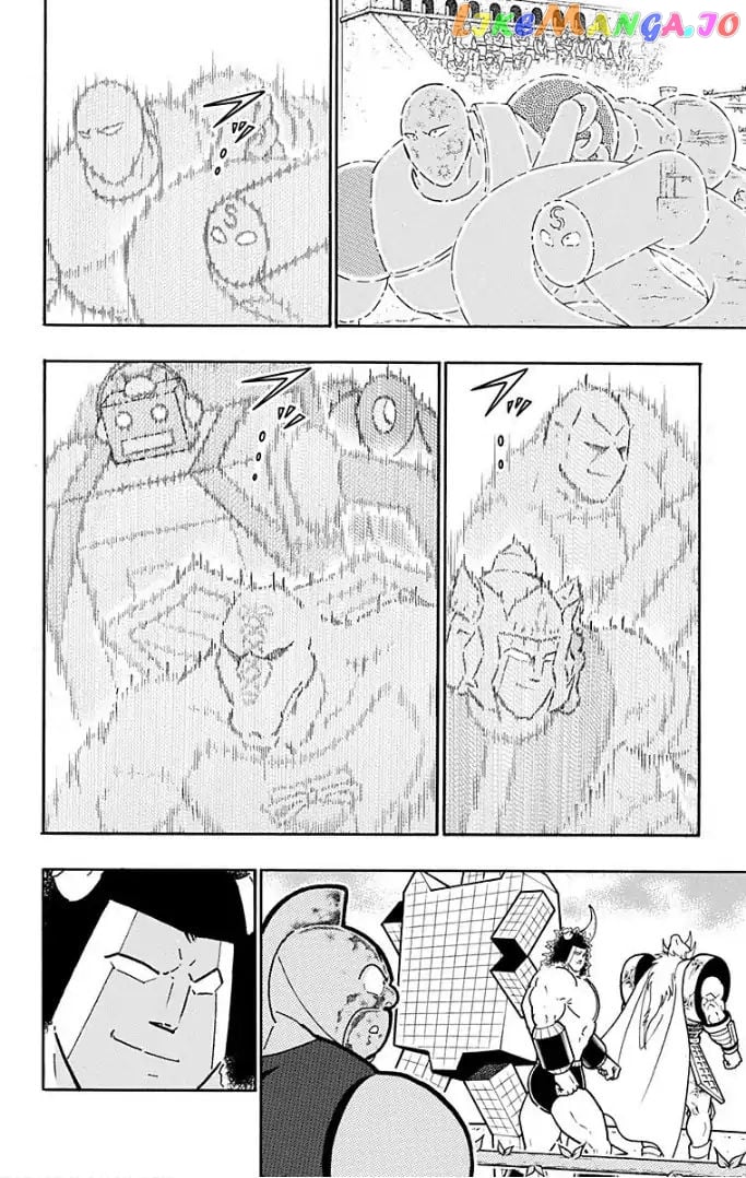 kinnikuman - Manga chapter 599 - page 7