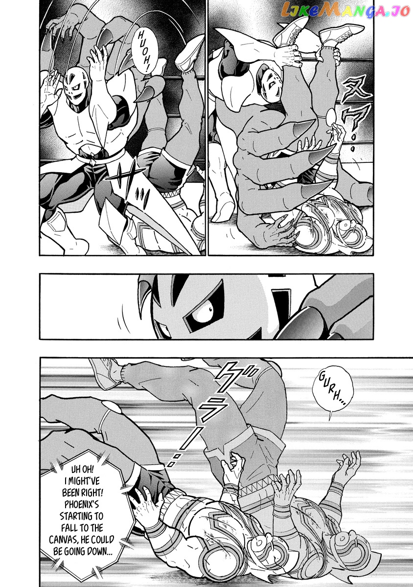 kinnikuman - Manga chapter 666 - page 2