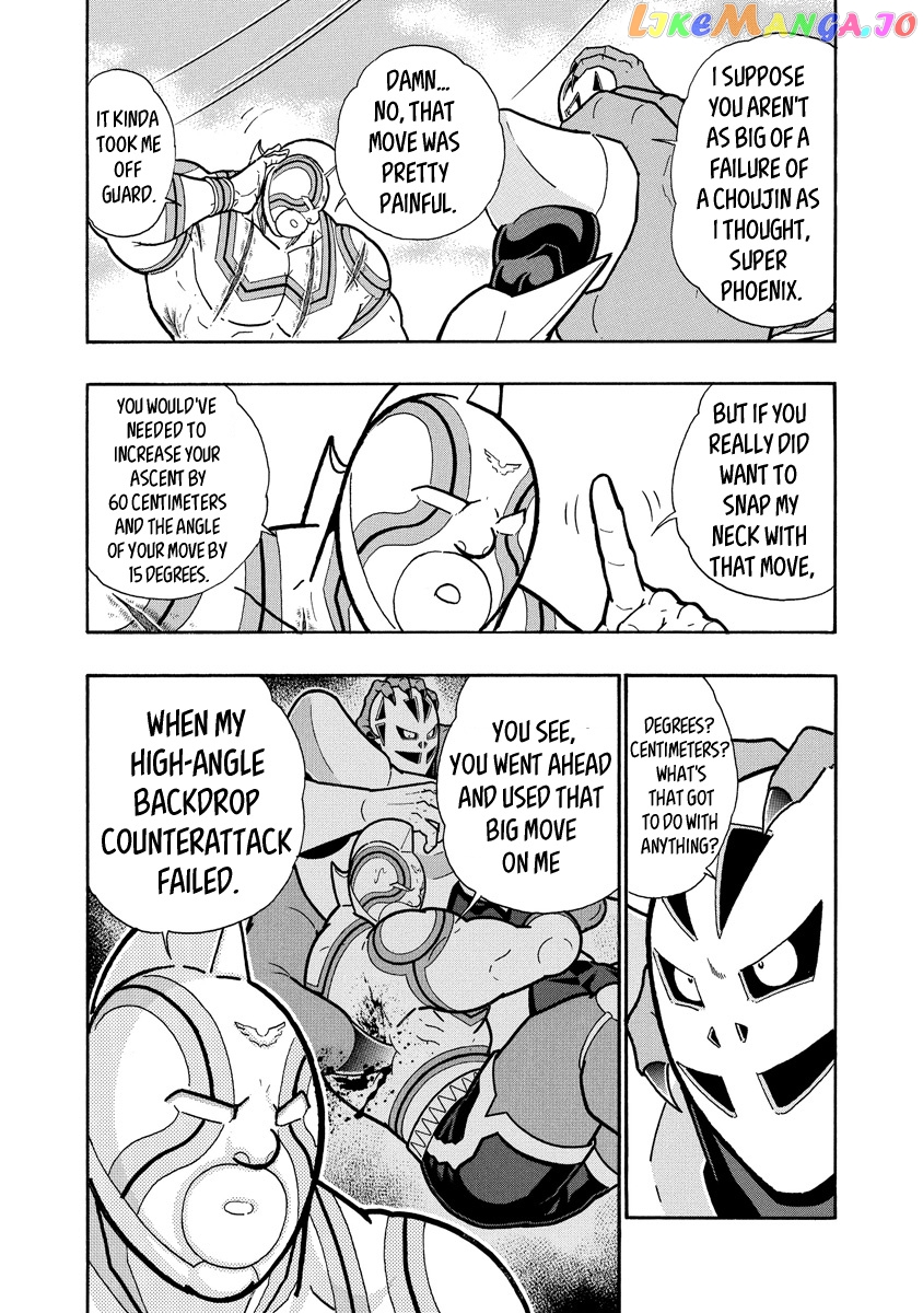 kinnikuman - Manga chapter 666 - page 4