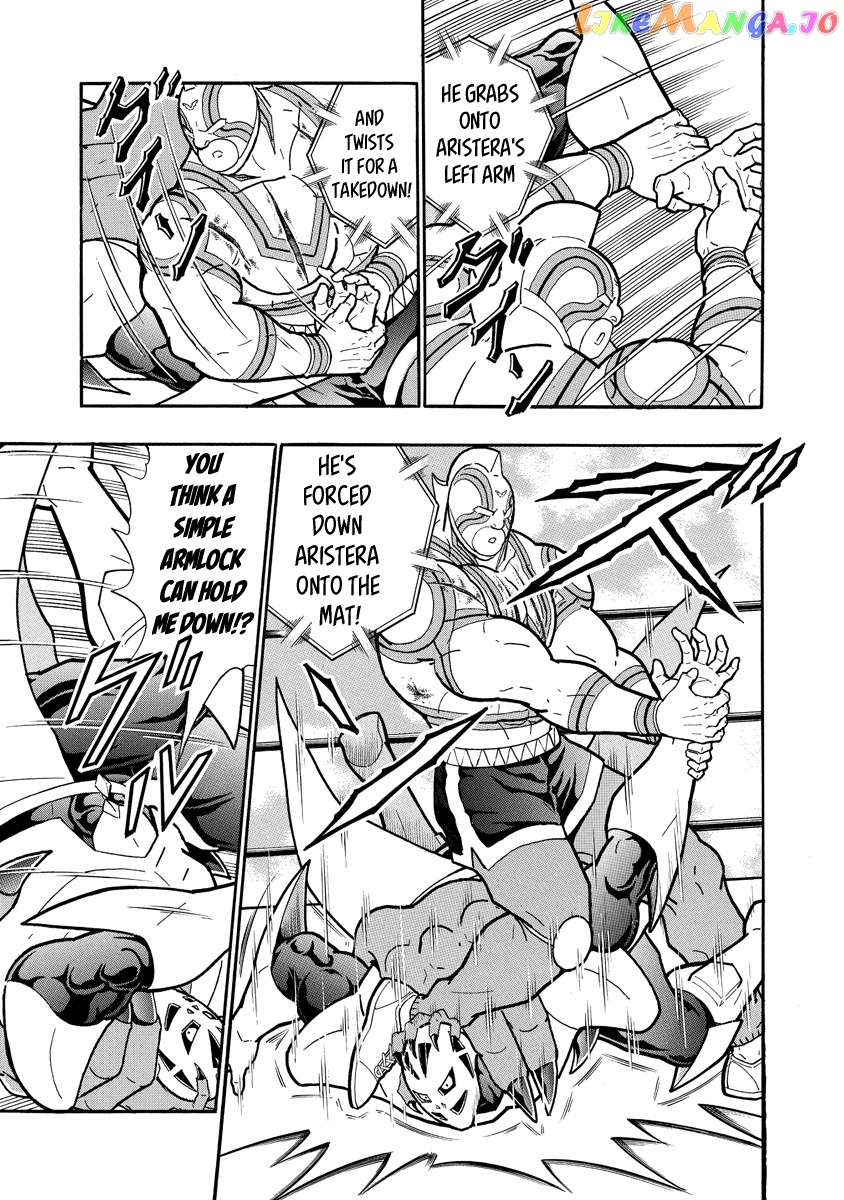 kinnikuman - Manga chapter 666 - page 7