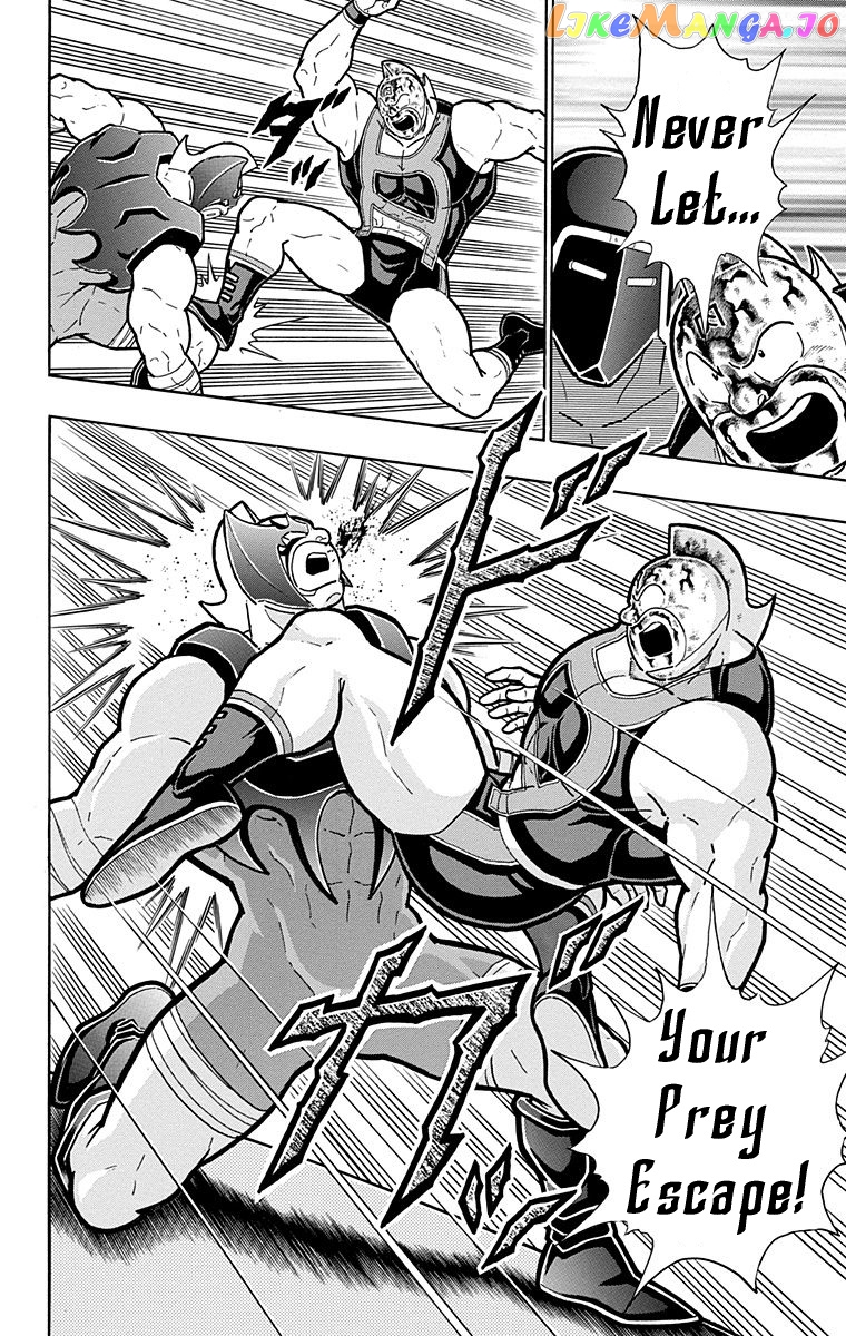 kinnikuman - Manga chapter 575 - page 10