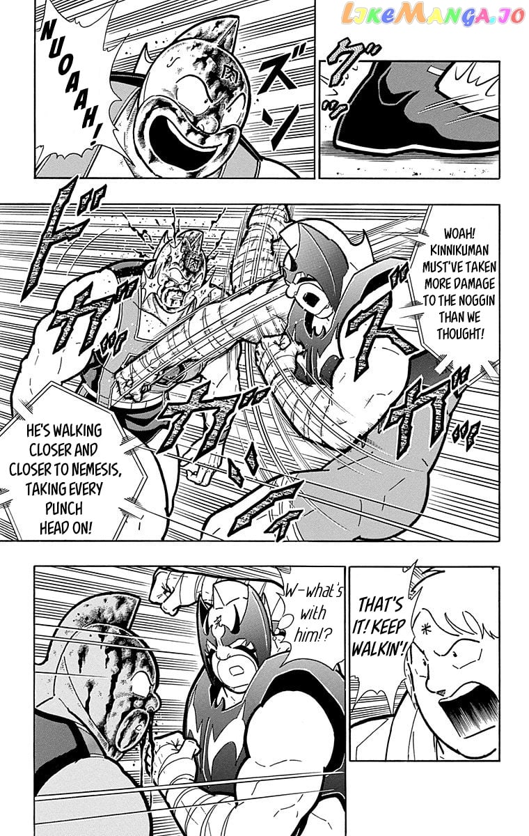 kinnikuman - Manga chapter 575 - page 7