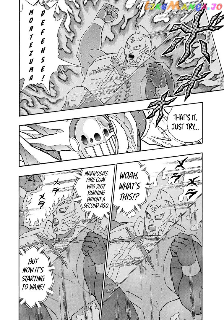 kinnikuman - Manga chapter 637 - page 2