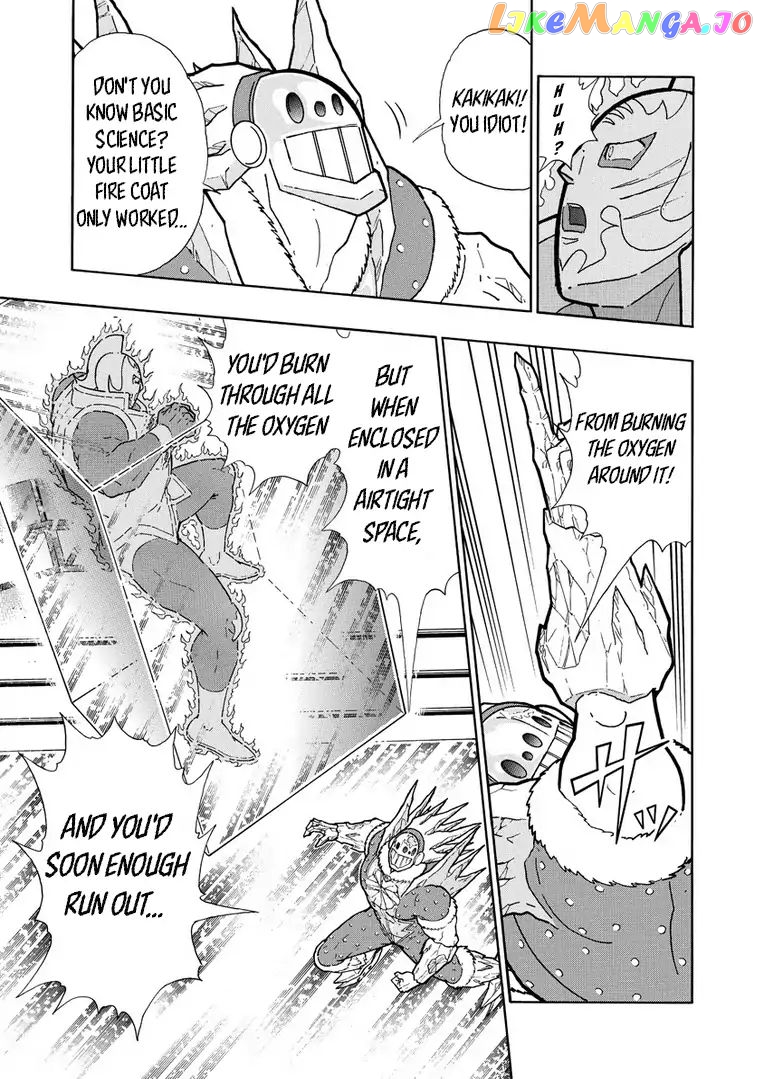 kinnikuman - Manga chapter 637 - page 3