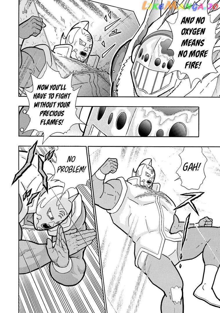 kinnikuman - Manga chapter 637 - page 4