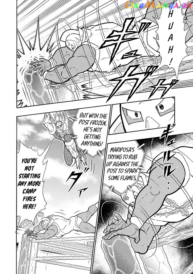 kinnikuman - Manga chapter 637 - page 6
