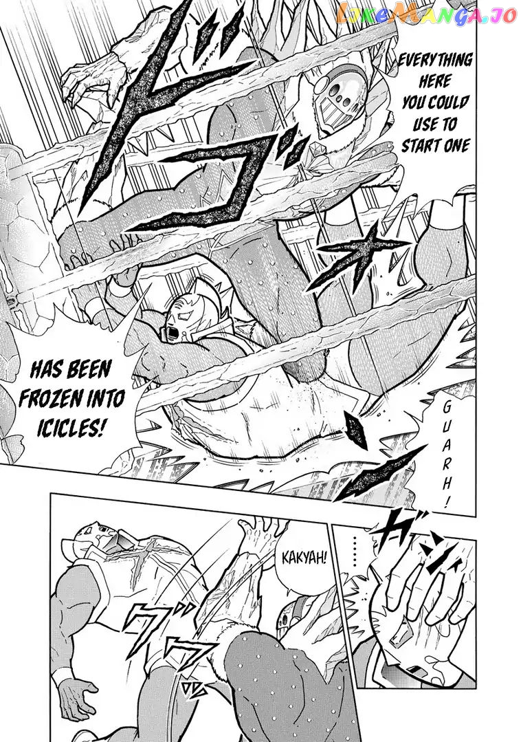 kinnikuman - Manga chapter 637 - page 7