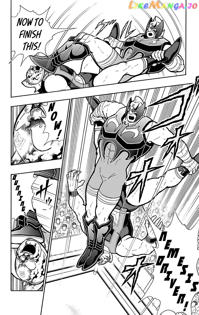 kinnikuman - Manga chapter 576 - page 2