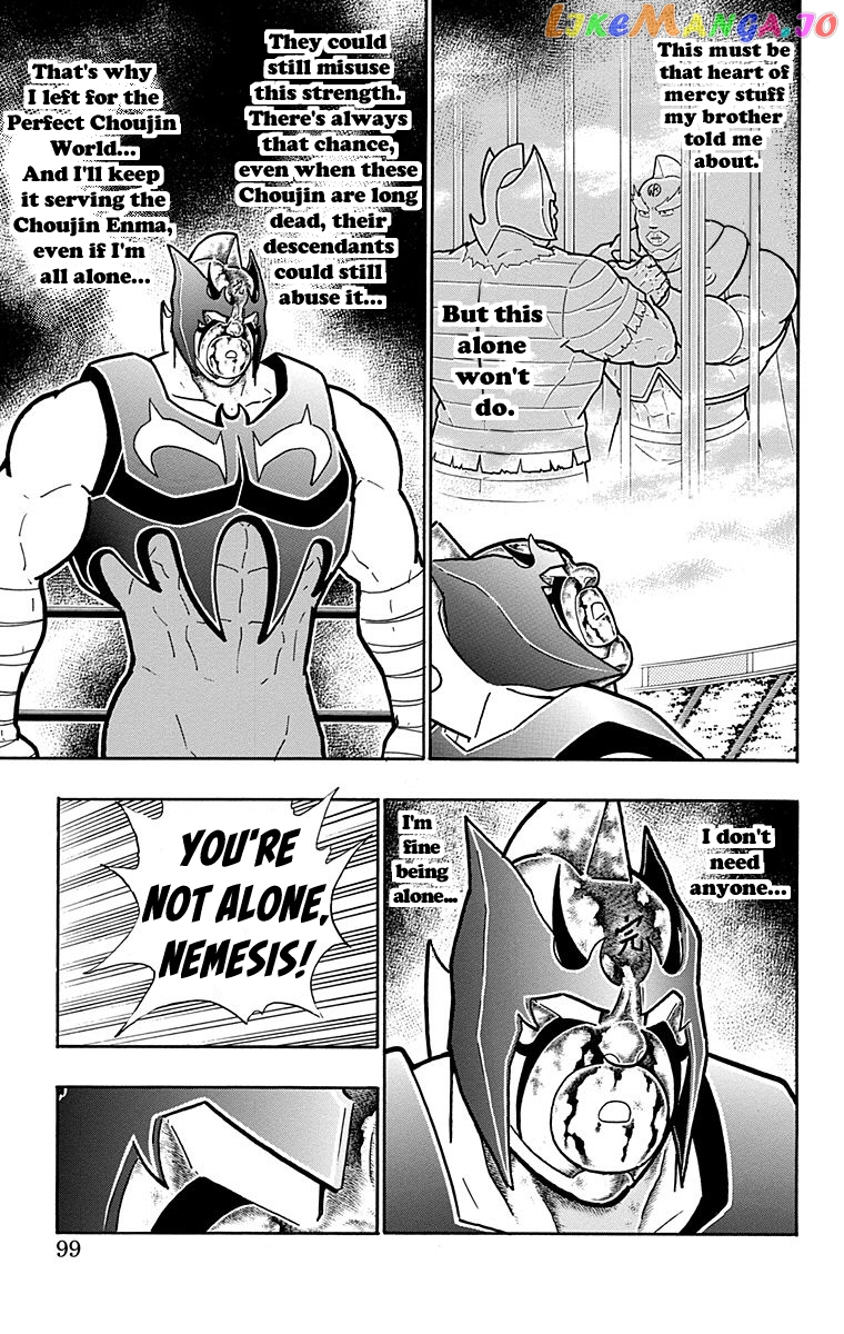 kinnikuman - Manga chapter 576 - page 13