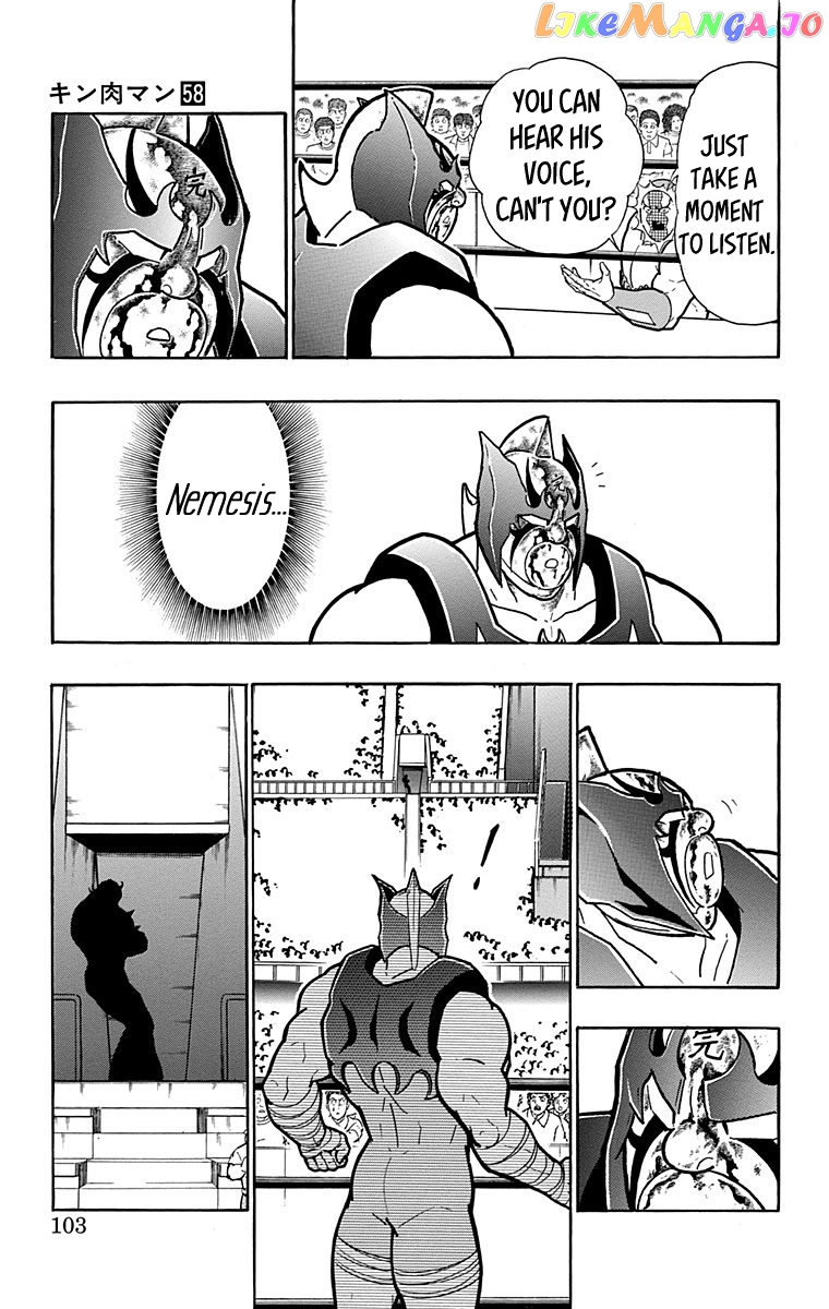 kinnikuman - Manga chapter 576 - page 17