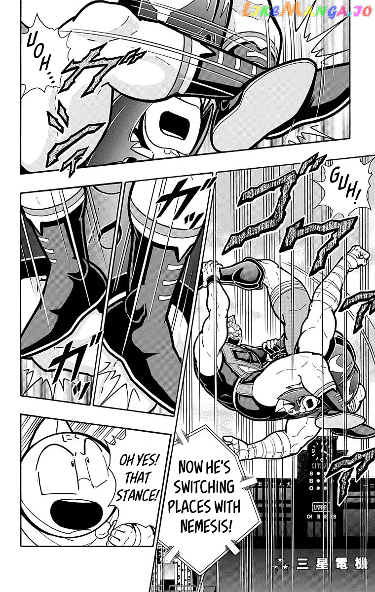 kinnikuman - Manga chapter 576 - page 4