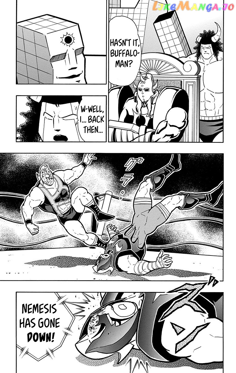 kinnikuman - Manga chapter 576 - page 7