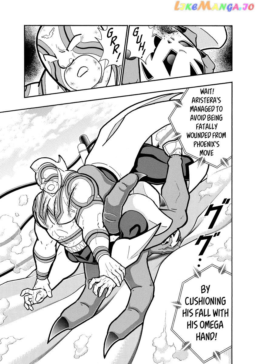 kinnikuman - Manga chapter 667 - page 3