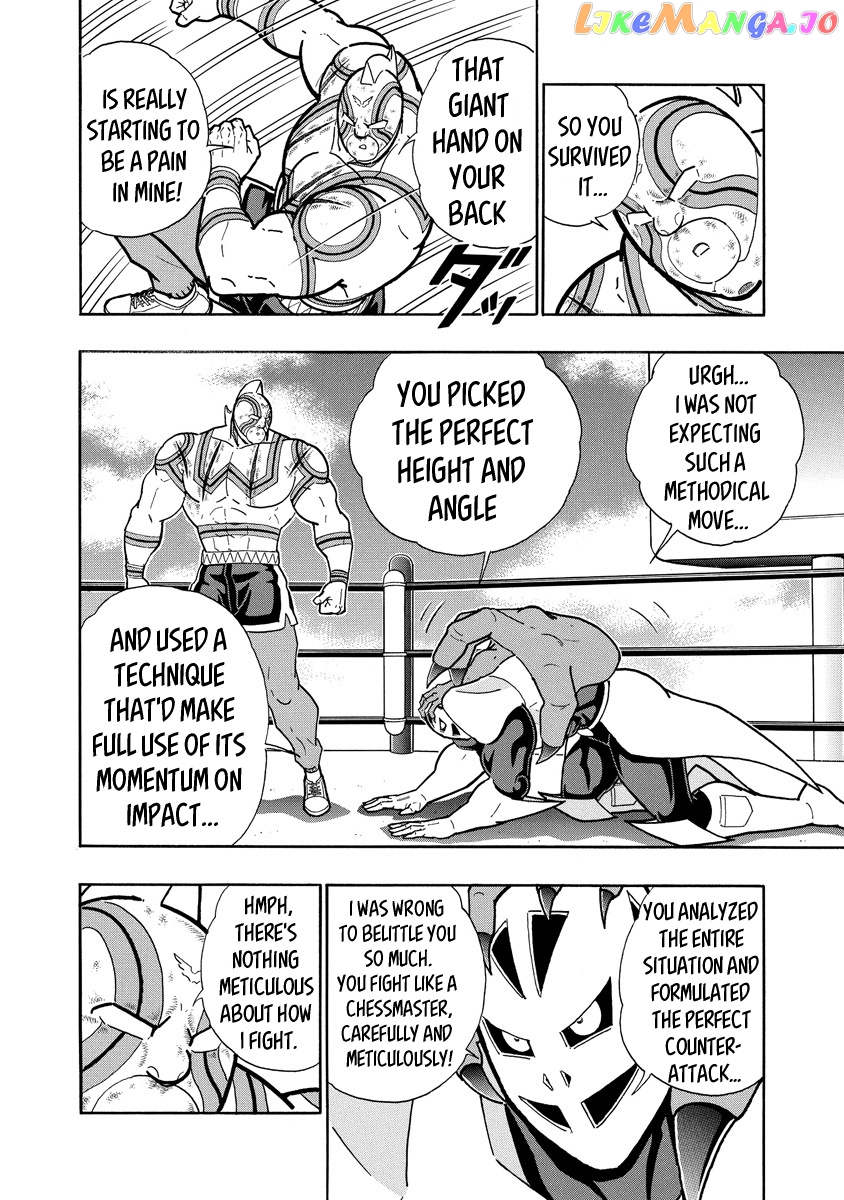 kinnikuman - Manga chapter 667 - page 4