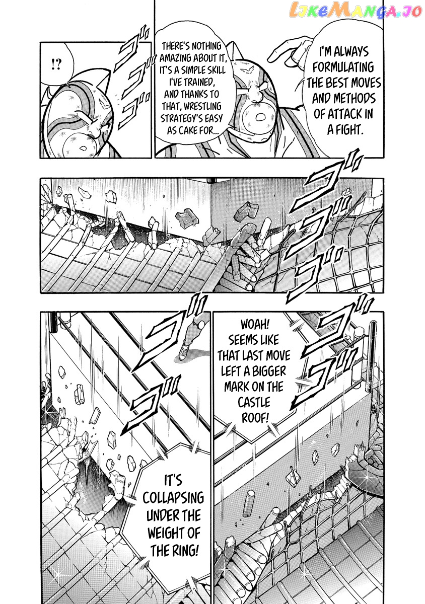 kinnikuman - Manga chapter 667 - page 5