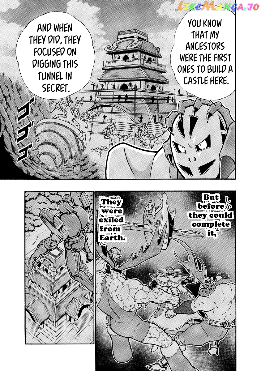 kinnikuman - Manga chapter 667 - page 9