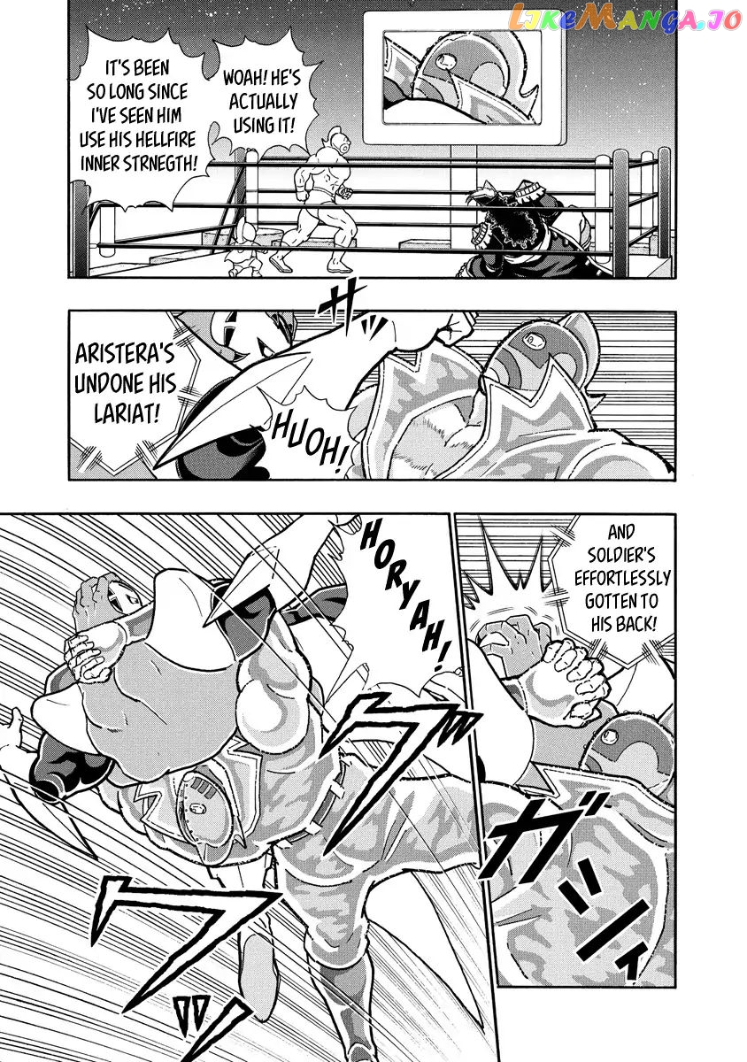 kinnikuman - Manga chapter 686 - page 3