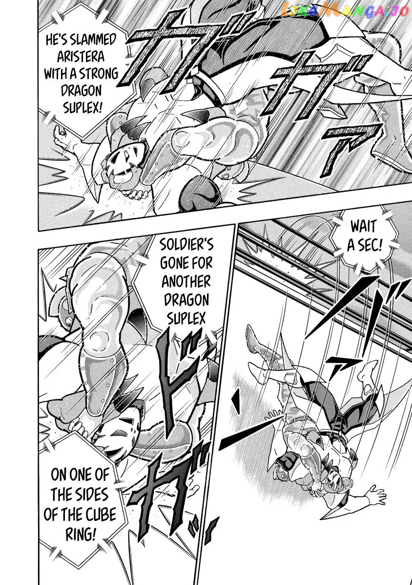 kinnikuman - Manga chapter 686 - page 4