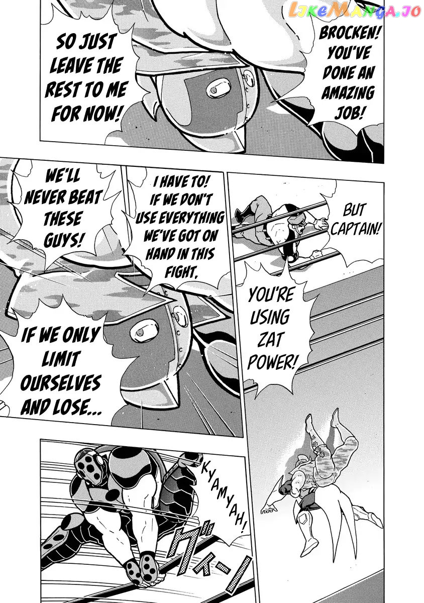 kinnikuman - Manga chapter 686 - page 5