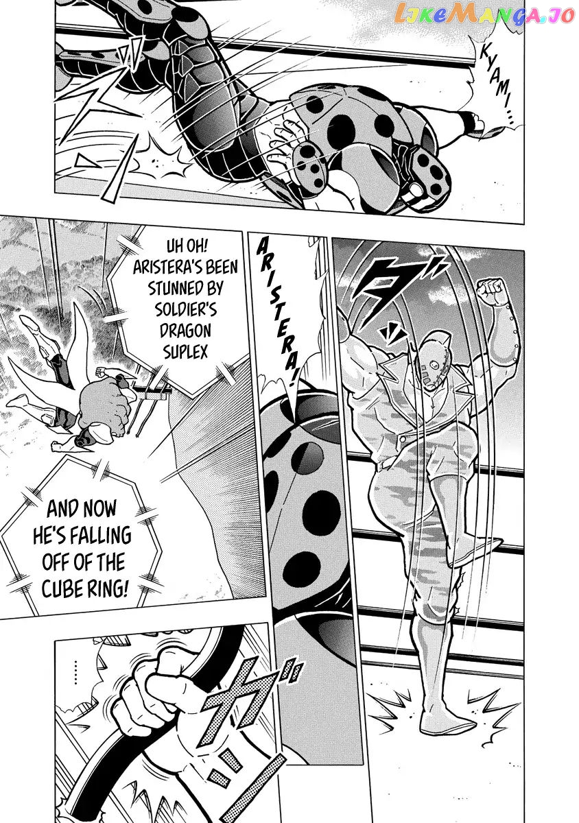 kinnikuman - Manga chapter 686 - page 7