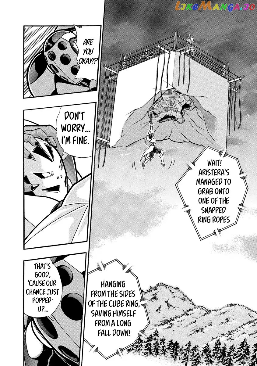 kinnikuman - Manga chapter 686 - page 8