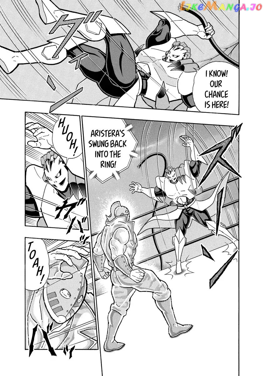 kinnikuman - Manga chapter 686 - page 9
