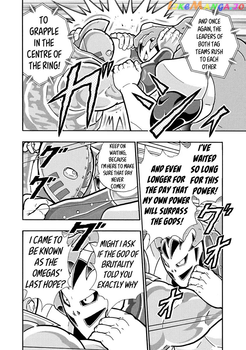 kinnikuman - Manga chapter 686 - page 10