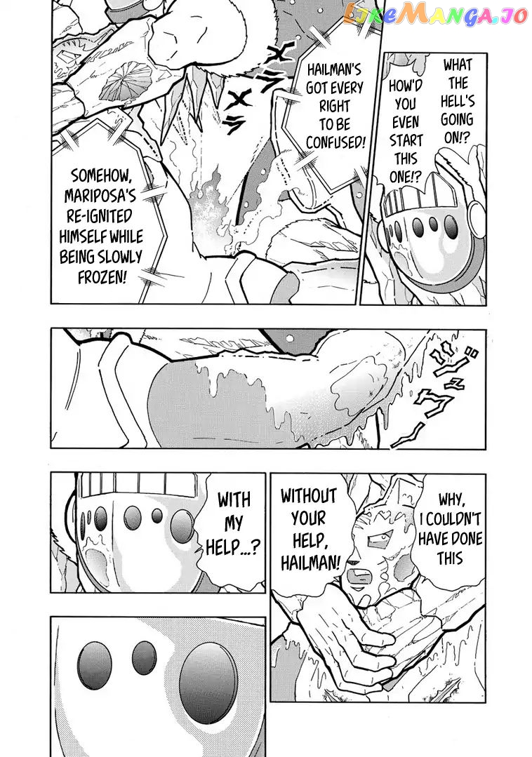kinnikuman - Manga chapter 638 - page 3