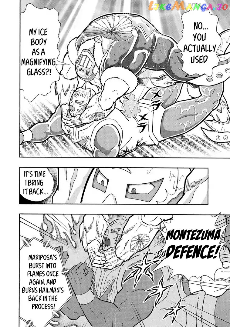 kinnikuman - Manga chapter 638 - page 4