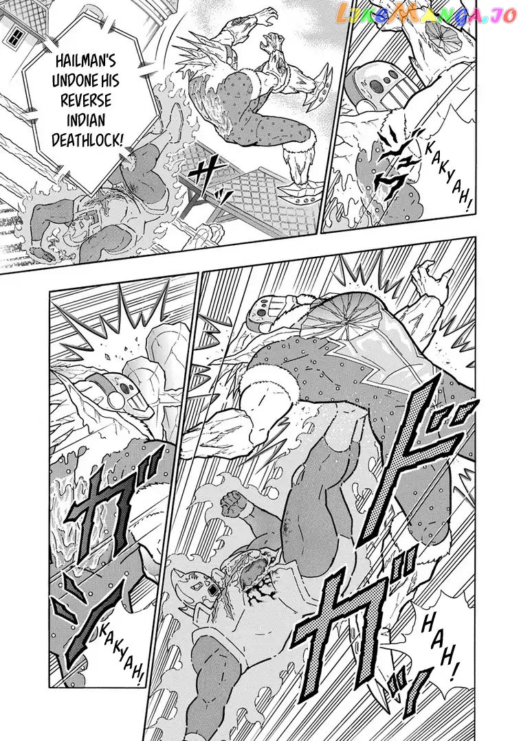 kinnikuman - Manga chapter 638 - page 5