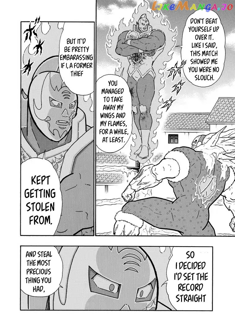 kinnikuman - Manga chapter 638 - page 8