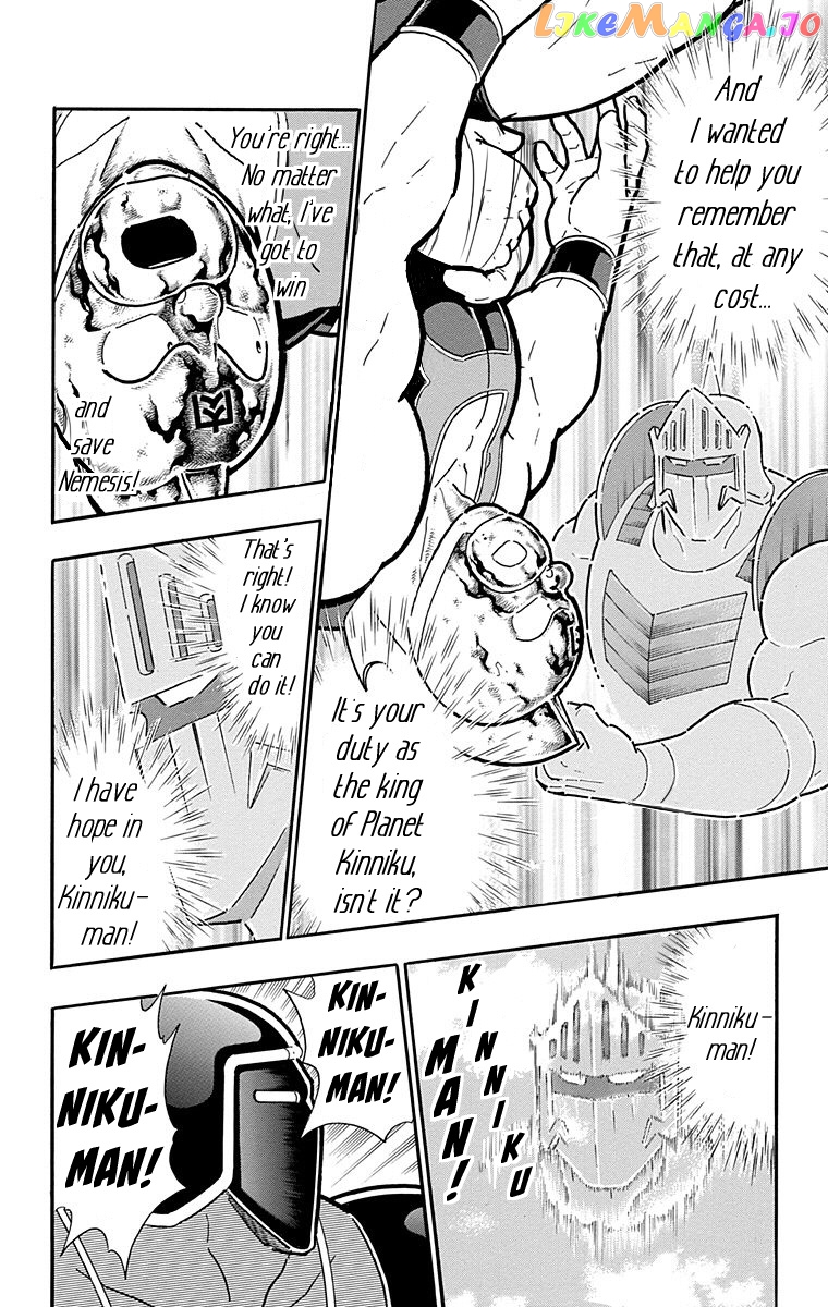 kinnikuman - Manga chapter 577 - page 16