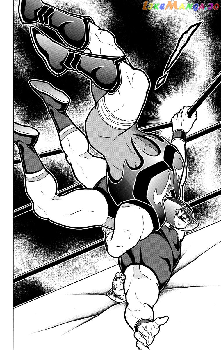 kinnikuman - Manga chapter 577 - page 20