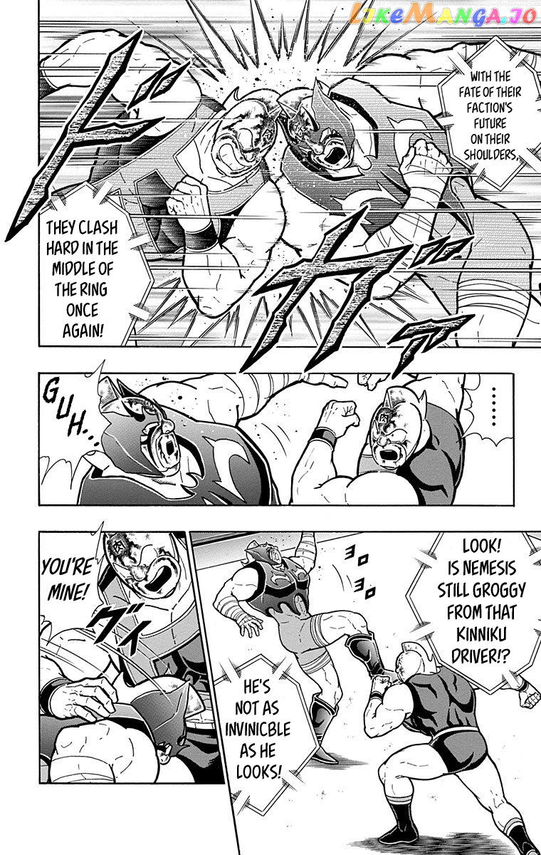 kinnikuman - Manga chapter 577 - page 6