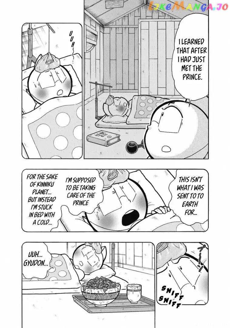 kinnikuman - Manga chapter 600 - page 11