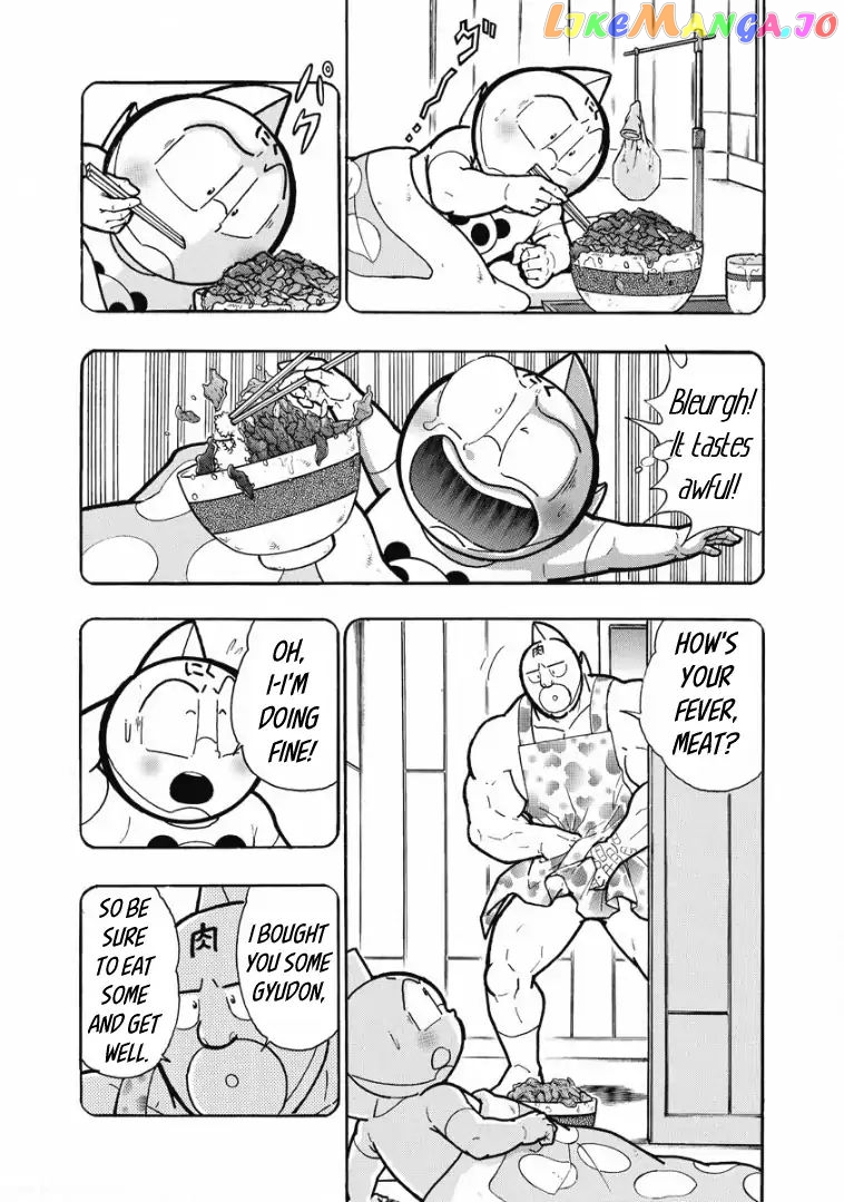 kinnikuman - Manga chapter 600 - page 12