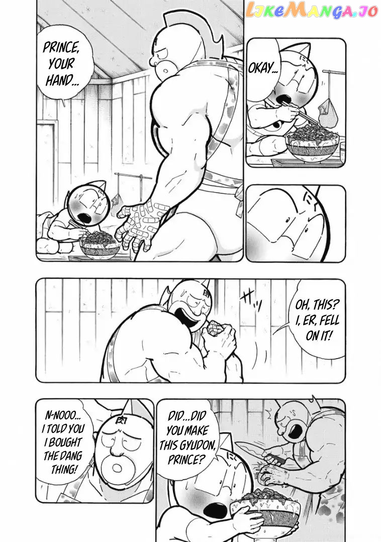 kinnikuman - Manga chapter 600 - page 13